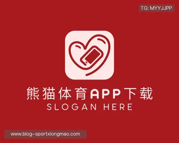 关于熊猫体育官网